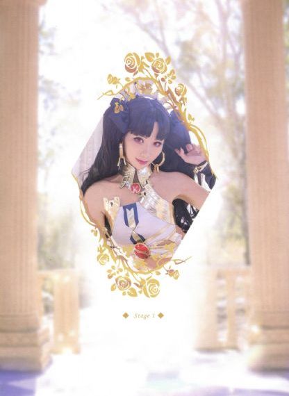 剑风传奇