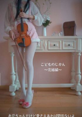 异度侵入