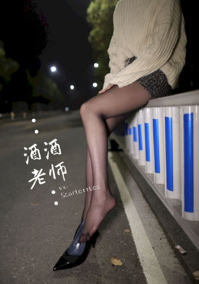 《借种》电影