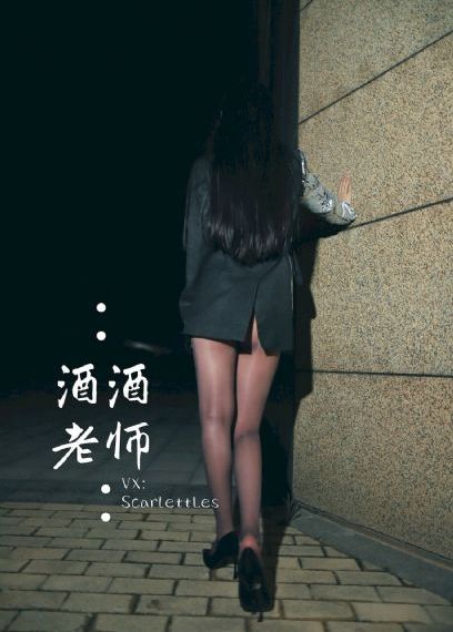那个少女不多情之脱的疑惑