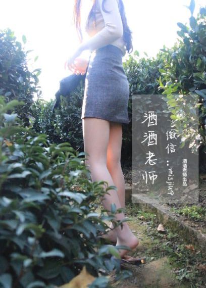 民国奇探免费观看