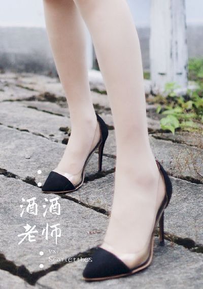 爱的天堂