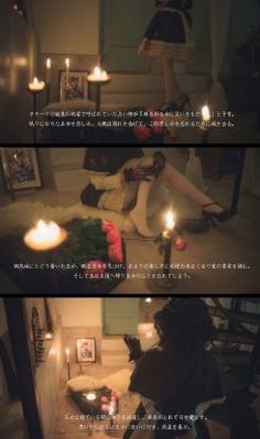《大内密探之零零性性》