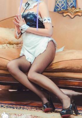 致命紫罗兰