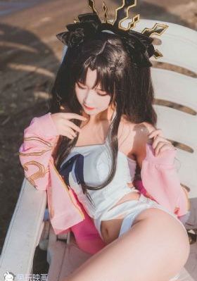 唾弃2
