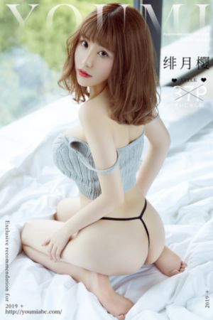 小早川怜子一区二区的导演