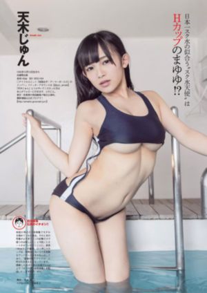 寂寞夜晚电视剧在线观看