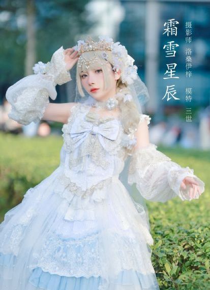 剑来在哪里看