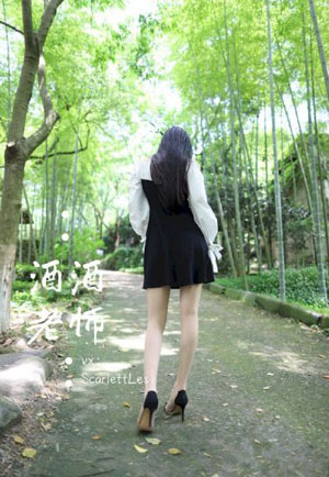 范闲电视剧全集免费