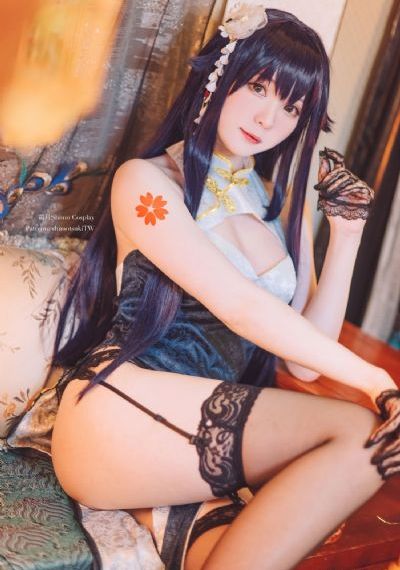 善良的女秘书在线
