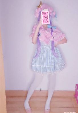 少女教育re