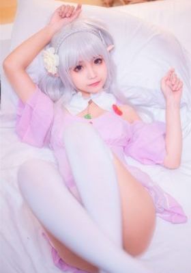 他和她的她