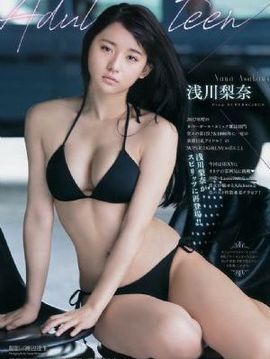 赛博朋克动漫