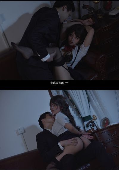 日本女人b