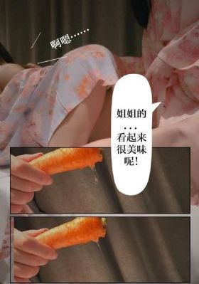 最好的遇见